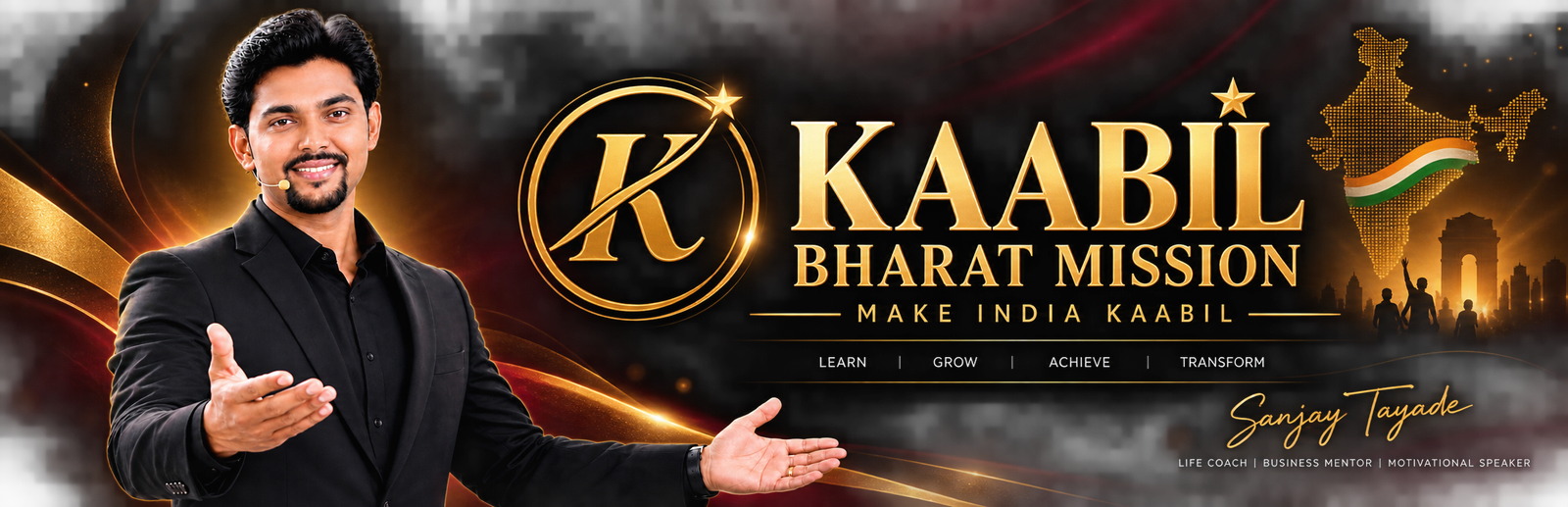 KAABIL Bharat Mission — Make India Kaabil