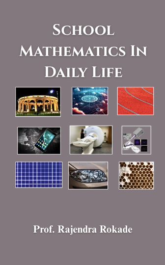 Published Book — Quick Print Publication
